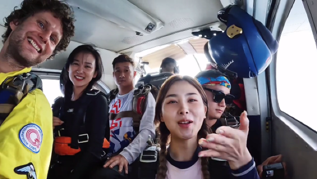 蘇州Trip Moments【江蘇澄湖直升機高空跳傘 4000公尺自由落體+高清視訊跟拍蘇州旅遊】