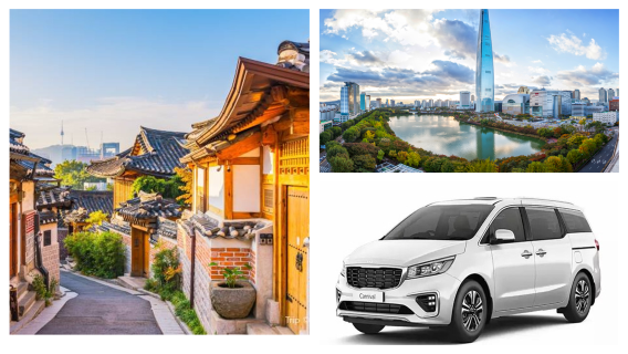 Seoul and Suburbs Private car charter tour