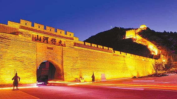 Zhangjiakou