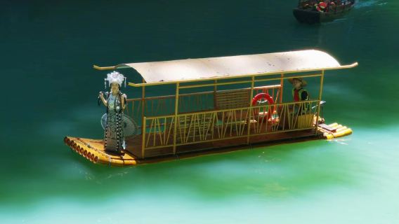 【6人小團•含必消船票•多組合可選】屏山峽谷+夜遊宣恩一日遊