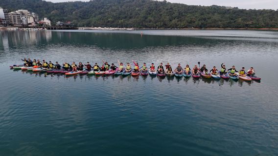Nantou | Sun Moon Lake SUP Stand Up Paddling and Canoeing Experience