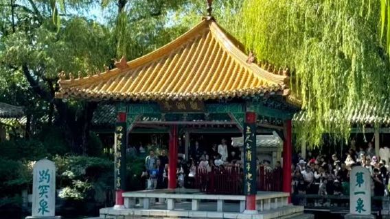 濟南日遊