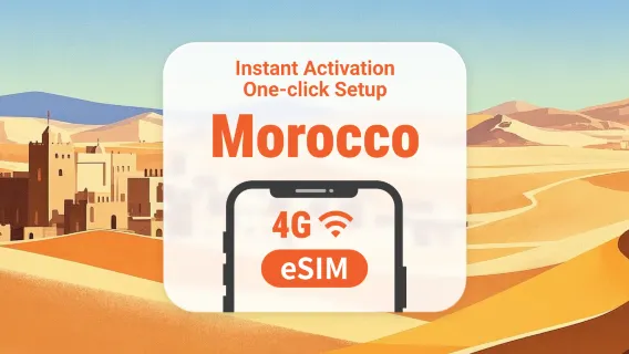 eSIM de Marruecos | Cobertura de red dual | 1–30 días | Código QR instantáneo
