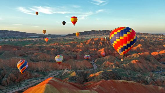 【平山湖大峽谷+張掖七彩丹霞旅遊景區一日遊】包車、大小團多套餐可選