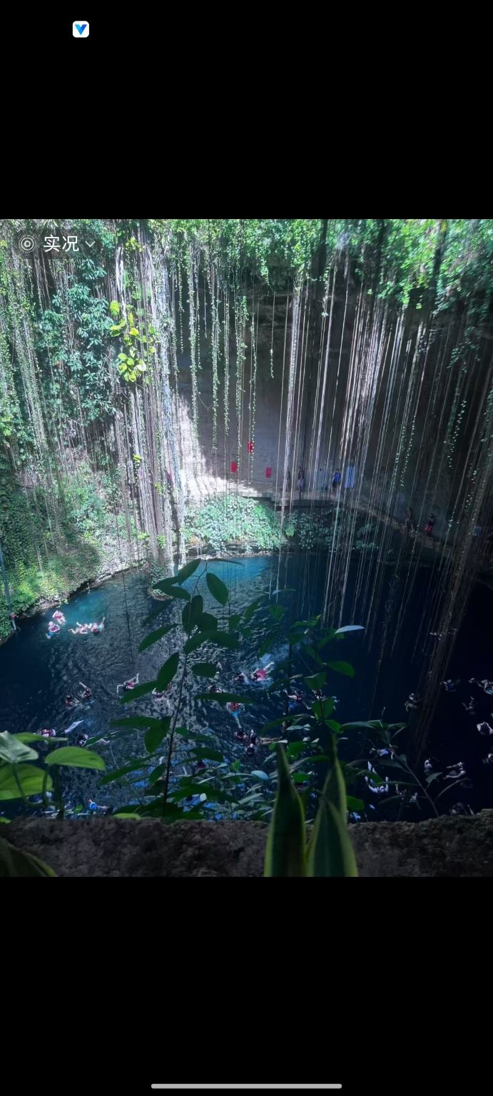 Mexico: Mil Columnas + Chichen Itza + Cenote Ik Kil