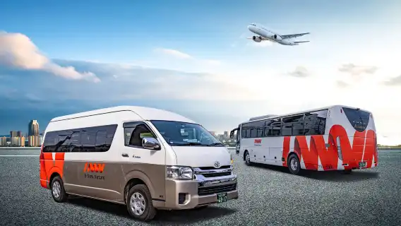 大阪市內24區－大阪關西機場T2送機