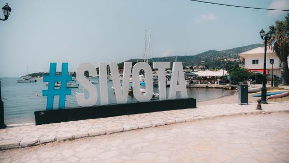 Corfu: Day Cruise to the Blue Lagoon with Visit to Syvota