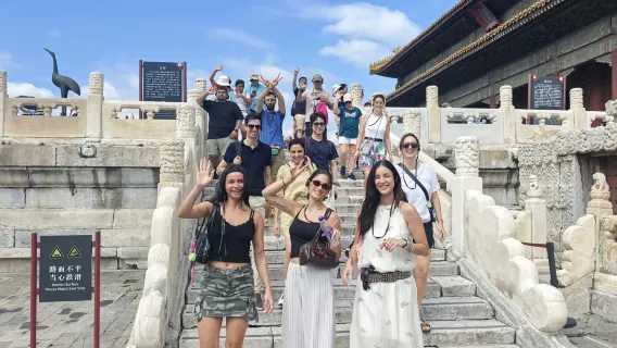 Forbidden City Tour With Entry Tickets