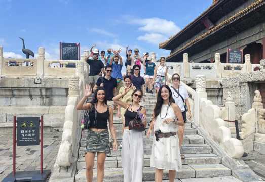 Forbidden City Tour With Entry Tickets