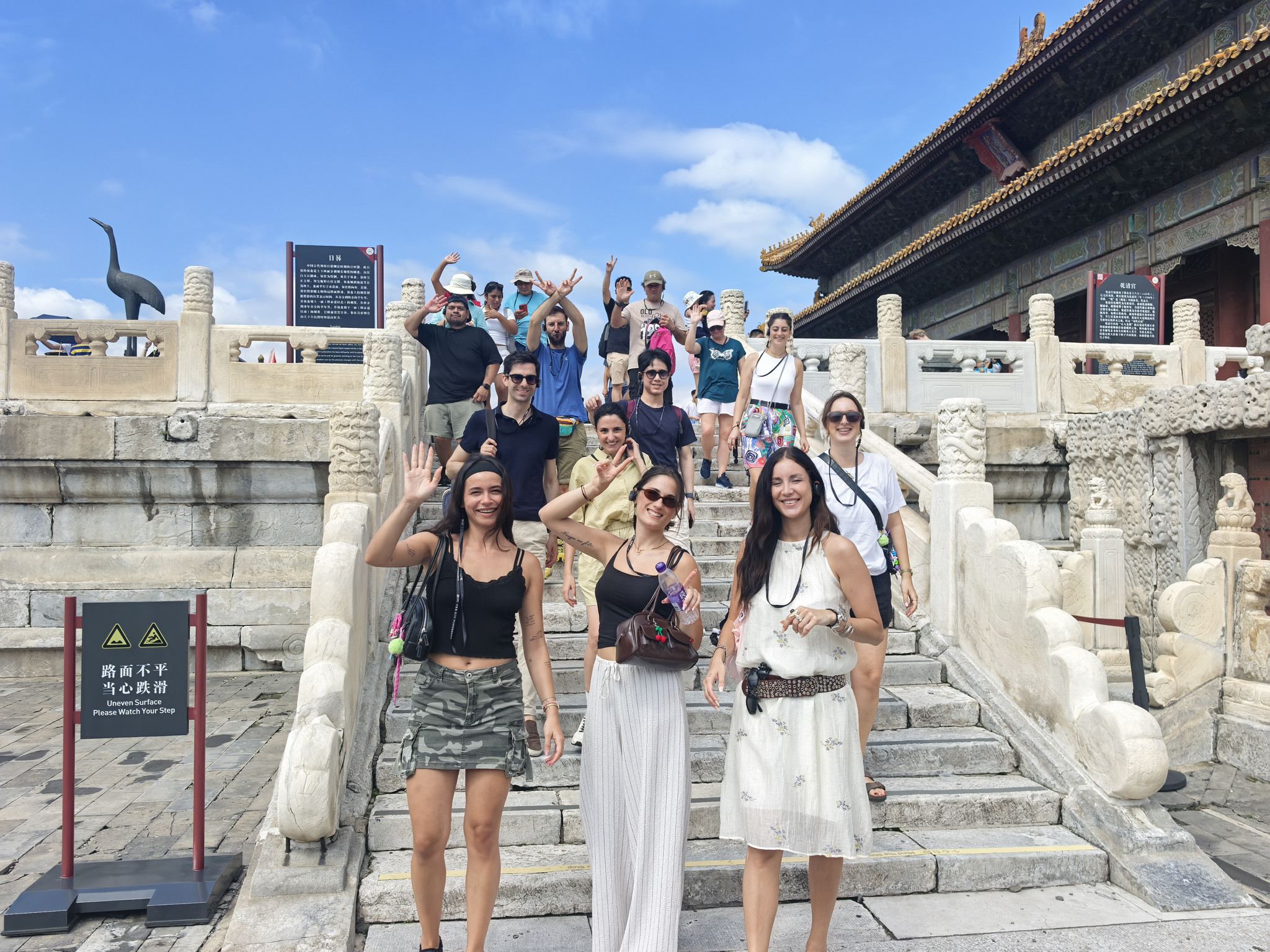 Forbidden City Tour With Entry Tickets