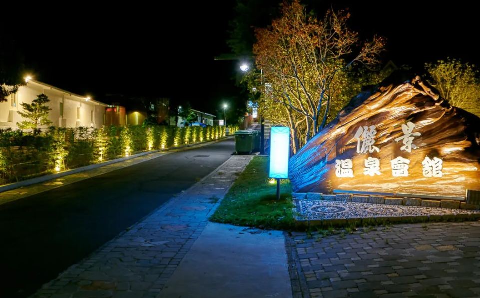 Tainan Guanziling | Lijing Hot Spring Resort | Private Hot Spring Room and Open-air SPA Bath Experience | On-site Waiting Required