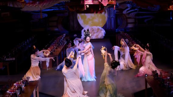 Taizhou Xuyan · Immersives Hofbankett der alten Tang-Dynastie (traditionelle Musik- und Tanzvorführungen + königliches Festmahl für Augen und Gaumen + optionales antikes Kleidungs-/Make-up-Erlebnis)