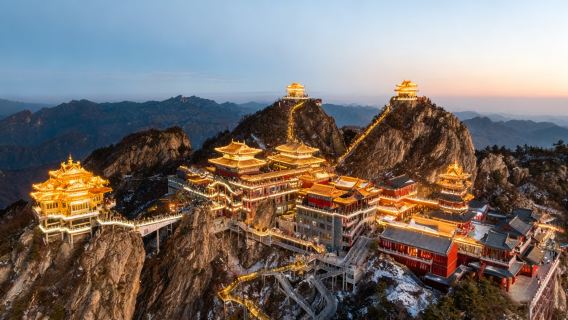 洛陽老君山設施一日遊【晚班可看亮燈|官方直通車|純玩無購物】