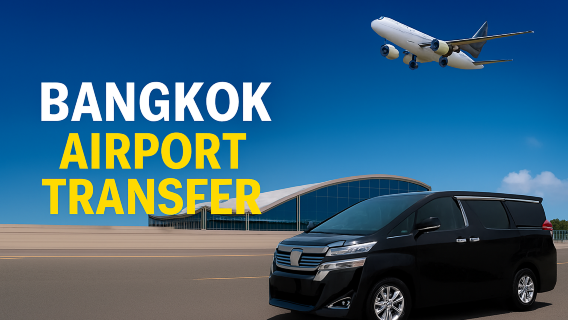 Trasferimento privato: Aeroporto di Bangkok (BKK)