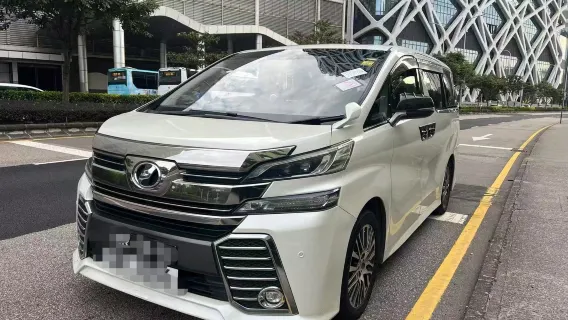 Servicio de coche privado con conductor de lujo Alphard en Hong Kong, Macao, Shenzhen, Zhuhai y Guangzhou | Un coche por grupo, viaje independiente