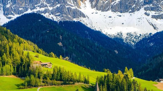 意大利米蘭+多洛米蒂山包車一日遊 【中文司機10小時服務】