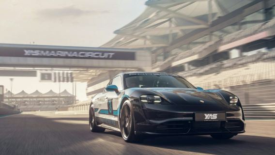 Yas Marina Circuit: Alfa Romeo Fahr- oder Beifahrererlebnis