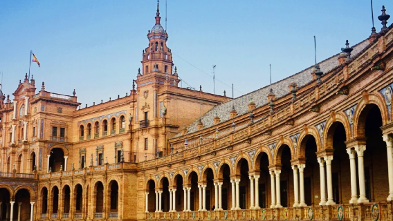 西班牙-塞維利亞一日遊
