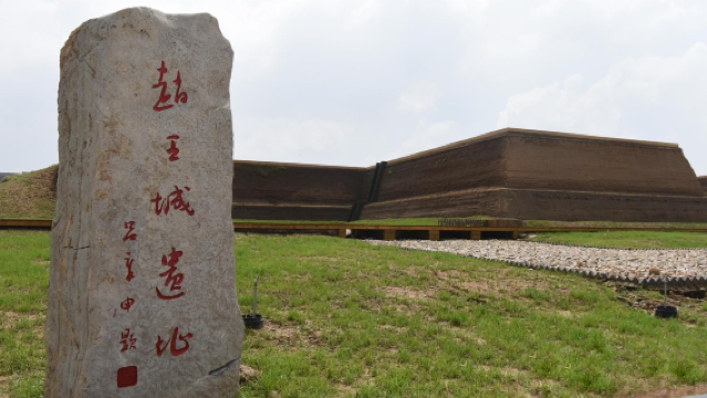 河北邯鄲廣府古城+弘濟橋+趙王城遺址公園+叢台公園包車一日遊
