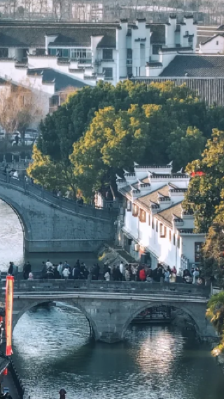 Hefei, Anhui: Sanhe Ancient Town private charter 1-day tour | One booking per group | Available in multiple languages including English, Russian, Spanish and Korean