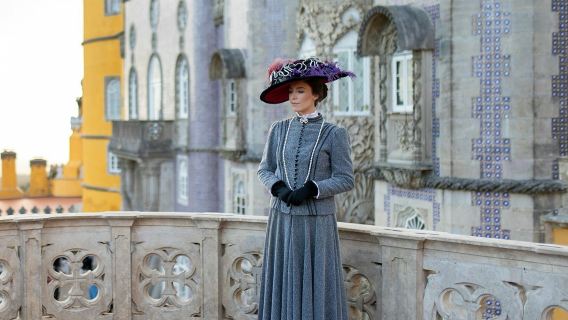 Palazzo Nazionale di Pena & Parco: Visita Teatrale