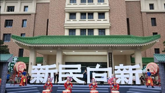 偽滿皇宮博物院+長春歷史文化博物館+凈月潭森林公園+動植物園