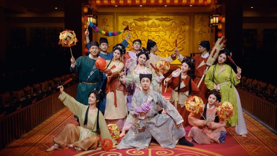Xi'an | Banchetto del grande palazzo Qin - Esperienza immersiva di uno spettacolo culinario aristocratico - Spettacolo teatrale di danza e musica antica cinese - Ristorante di cucina tipica - Opzione di vestizione in abiti Han