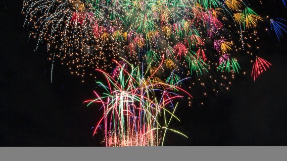 [Departure guaranteed][departing from Shinjuku] Tsuchiura fireworks festival day trip tour | One of Japan's three major fireworks festivals - Includes paid reserved seating 