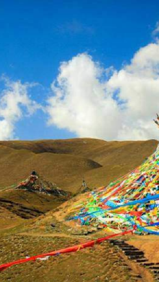 Xining Riyue Mountains (Sun and Moon Mountains) + Qinghai Lake + Chaka Salt Lake 1-day tour with English private charter + includes admission ticket