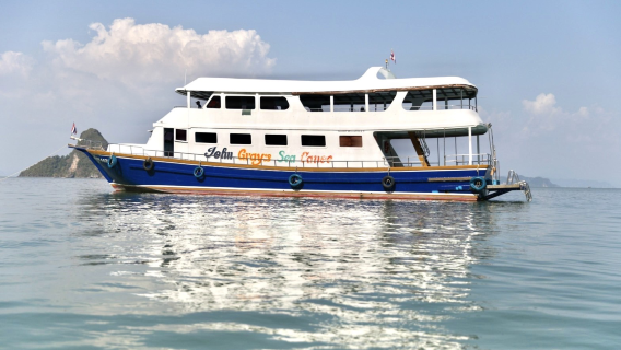 Dagsrejse til Phang Nga Bay Nationalpark i Thailand: Udforsk havhuler med stjerneskib + besøg filmiske lokationer