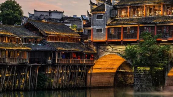 Tianmen, Avatar, Fenghuang yön yli: Zhangjiajie-pikapäiväretki