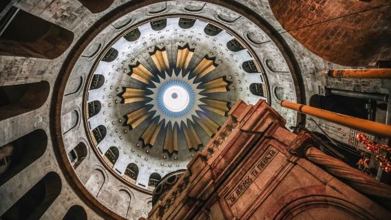 From Tel Aviv: Jerusalem and Bethlehem Guided Day Trip