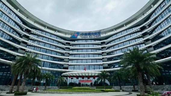 Guangzhou corporate study tour · China Southern Airlines / Hairui Pharmaceutical / Phnix / Baidu · Visit leading enterprises