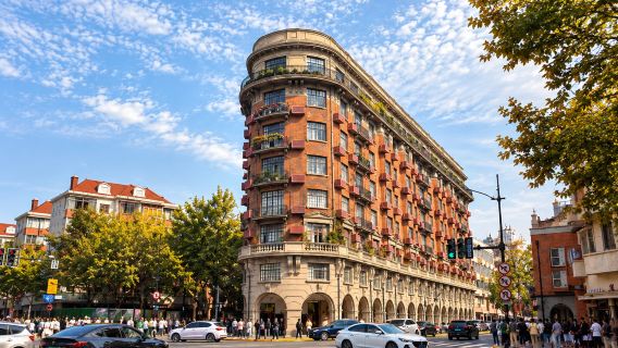 Shanghai Wukang Road citywalk private tour | Anfu Road · Fuxing Park · Sinan Mansions