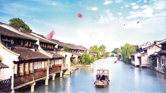 【雙水鄉含門票】嘉興烏鎮+西塘風景區一日遊