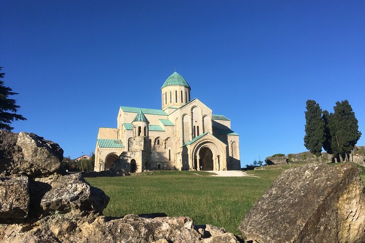 Bagrati Cathedral in Kutaisi - Tours and Activities