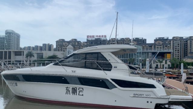 36ft Sports Yacht & Fishing Boat Charter in Haikou Xinying Island Yacht Marina, Hainan - High-Value Option for Family Outings, Graduation Trips, Team Building & Friend Gatherings