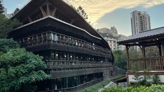 台北発｜北投温泉博物館＋北投図書館＋陽明山国立公園　日帰りツアー