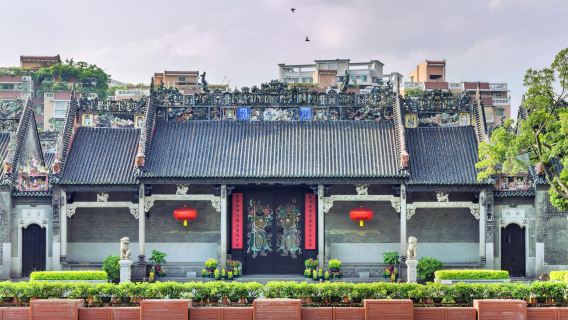 廣州陳家祠+中山紀念堂+上下九+黃埔軍校+珠江夜遊