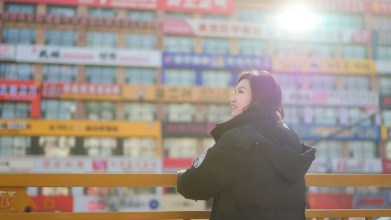 龍井日遊