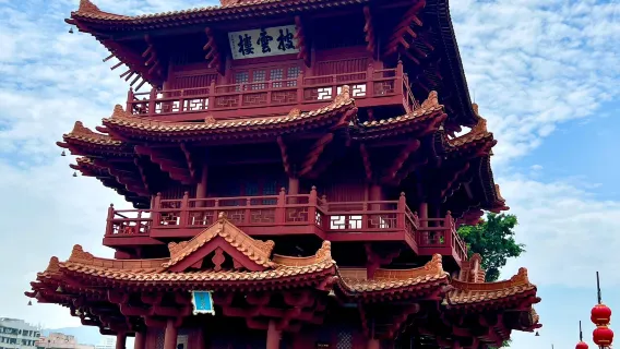 Perjalanan satu hari ke Zhaoqing: Tujuh Bintang Batu + Desa Yanqian + Menara Sanyuan + Naga Terbang Lembah di Deqing County, Guangdong - Layanan dalam bahasa Cina dan Inggris tersedia