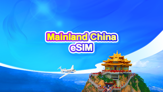 JapanSIM Cards