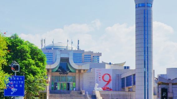 福建博物院【人員導覽服務 可選場次 時長】