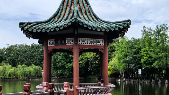 東莞可園+下壩坊+鴉片戰爭博物館+海戰博物館+威遠砲台1天遊