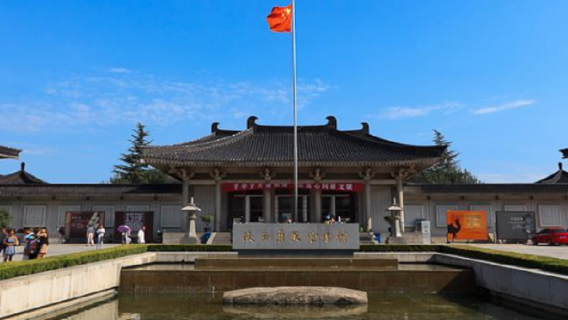 陝西歷史博物館半日遊/沒約上全額退/精品150分鐘講解/電子耳麥