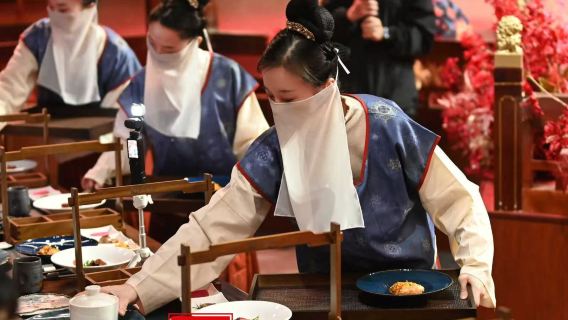 Immersive Ancient Chinese Imperial Banquet - Qionglin Royal Feast Theme