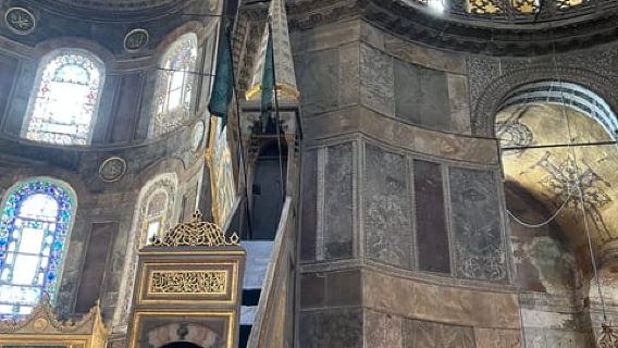Istanbul: biglietto per la Basilica di Santa Sofia con audioguida e Moschea Blu
