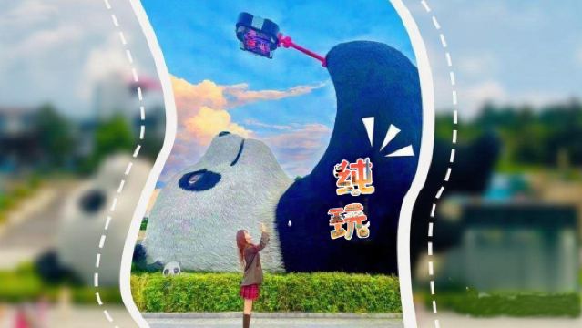 睡醒再出發●都江堰一日遊◈可選贈川劇演出/觀夜景藍眼淚