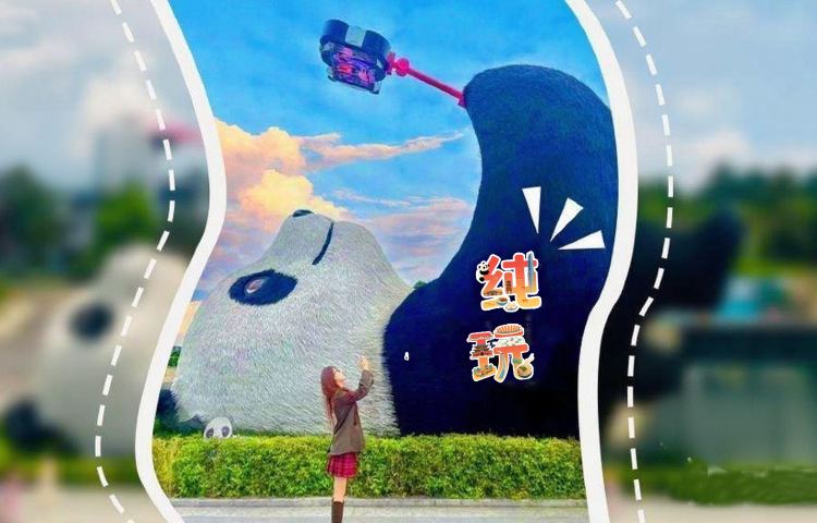 輕鬆遊·都江堰一日遊◈10點場贈川劇武術·13點場觀藍眼淚