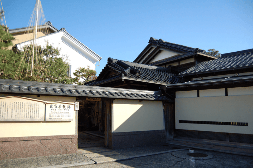 Kanazawa: Restos de la residencia de los samuráis Entrada de la familia Nomura